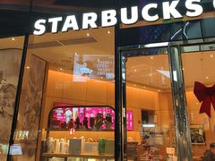 -星巴克(上海长宁来福士1F店)