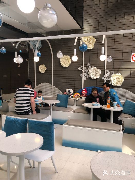 八喜G’nature冰淇淋旗舰店图片