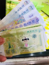 -点点梦想城(鑫苑都汇店)