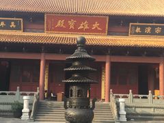 -太平禅寺