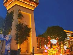 -中华郡文化旅游景区