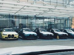 -北京晨德宝宝马4S店(金港汽车公园店)