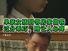 -万达影城(白云万达广场IMAX店)