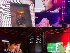 -魅KTV·AI辅唱(簋街店)
