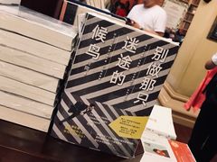 -果戈里书店