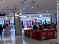 -丽达购物中心(崂山店)