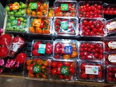 -盒马鲜生(大行宫店)