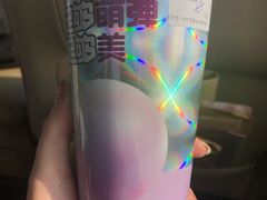 -CoCo都可(大华二店)