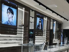 -宝岛眼镜(长沙侯家塘店)