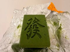 -沈阳铁西万象汇