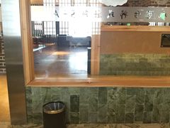 -青水瓦台(新村店)