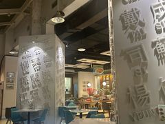 -金湖港式餐厅(建外店)