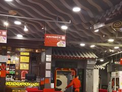 -老浒记烤鸭-北京菜(琉璃厂店)