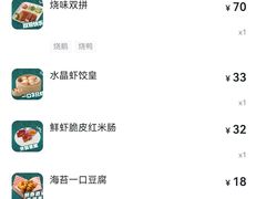-金翠河烧鹅餐厅(解放碑时代广场店)