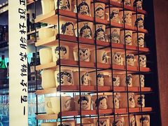 -Brut Eatery悦璞食堂(建国东路店)