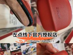 -鹰巢数码EAGLE’S NEST(燕莎店)