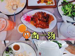 -尚一汤·粤菜海鲜(环球港店)