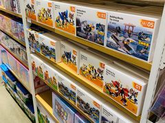 -名创优品(山东青岛市新业广场店)