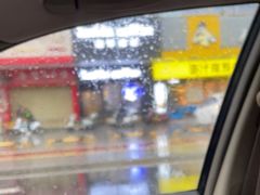 -必胜客(康华路店)