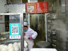 -天泽祥·鼓楼馒头(鼓楼店)