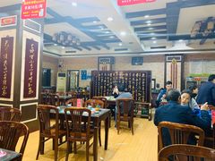 大堂-虢州羊肉馆(三门峡店)
