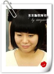 1-Top京世造型美容