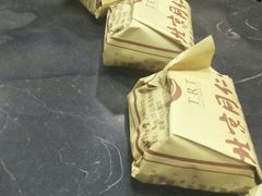 -北京同仁堂中医馆(宁波店)