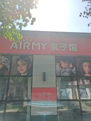 点击看大图 -爱儿美儿童摄影(五路居花园别墅店)