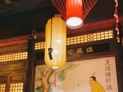 -小龙坎老火锅(鹤伴一路店)