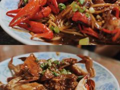 -许村蟹面(海宁许村大道店)