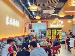 -炖四方东北铁锅炖·烧烤小龙虾(中豪国际店)