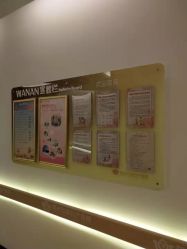 -郑州万安妇产医院