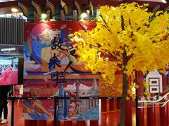 -上海世茂广场(南京东路店)