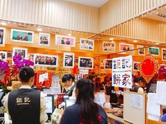 -钜记手信(新马路旗舰店)