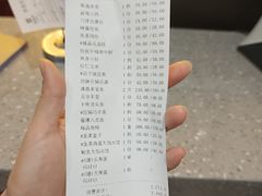 -香融府·烤鸭·家常菜(马家堡路店)