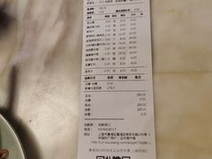 -望湘园·湖南菜(宏伊店)