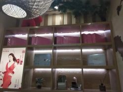 -芳朵美容养生SPA