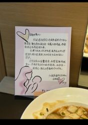 -英芬国际月子中心(岛屿度假月子·洲至奢选香岚店)