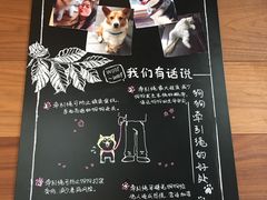 菜单-星巴克臻选(广州二沙岛文立方店)