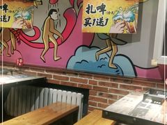 大堂-管氏翅吧(广渠门店)