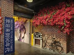 -老昆明网红小吃城(景星恒隆百货店)