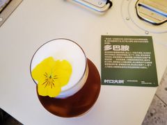 -村口大树(长乐路店)