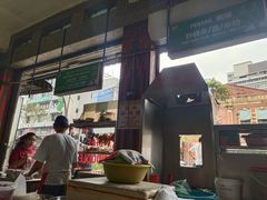 -丽丰茶冰室
