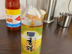 -潭式煎包(西航路店)
