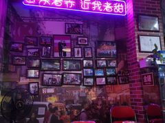 -蚝堡海鲜·威海菜·海肠捞饭·烧烤·亚洲吃蚝公司(幸福门店)