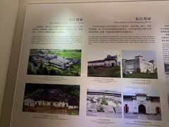 -中国客家博物馆