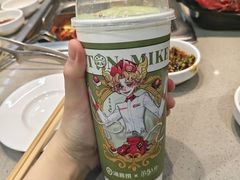 -海底捞火锅(天一广场亚细亚店)