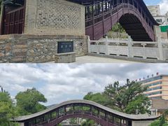 -渭源县灞陵桥公园