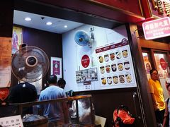 -尝囍煲仔小菜