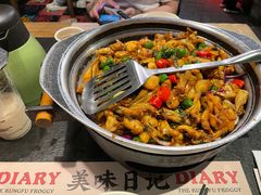 -蛙小侠(珠海华发商都店)